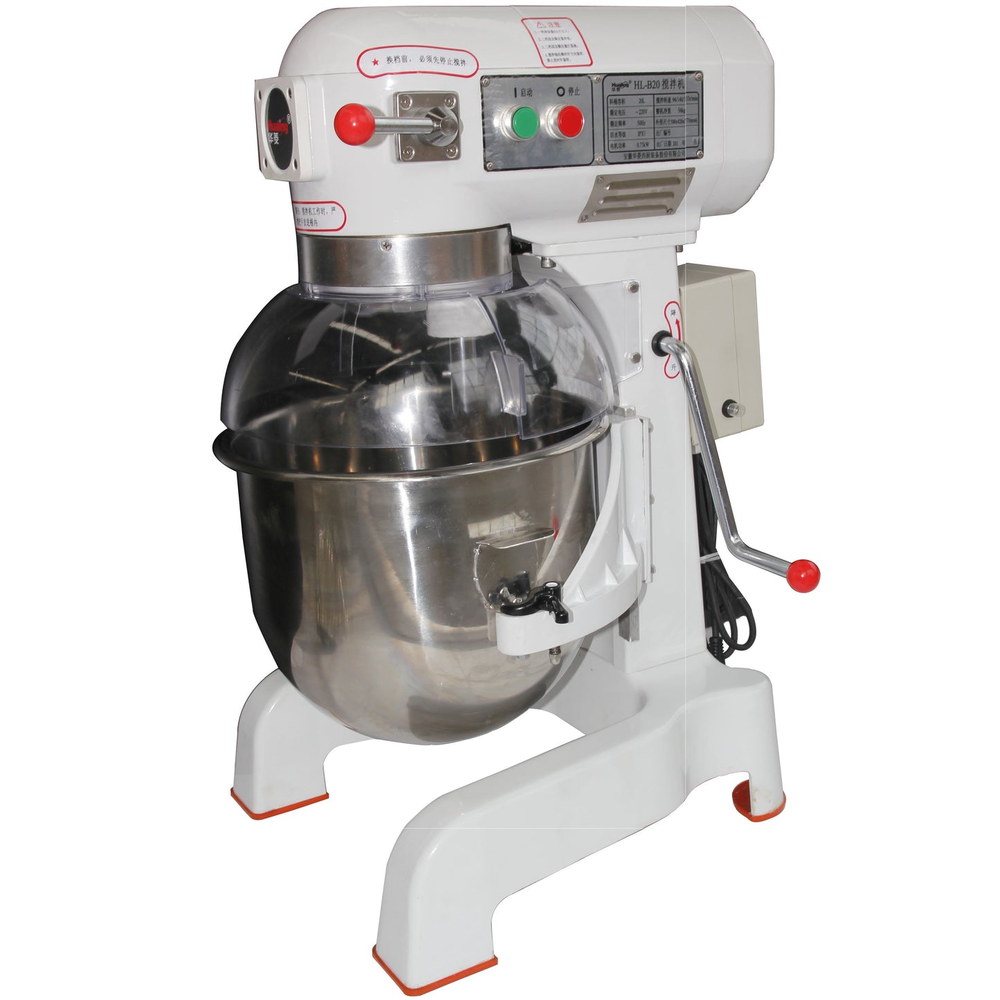 BakeMax BMPME20 Floor Model Economy 20 Quart 3 Speed Planetary Mixer
